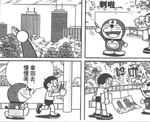 Điểm lại 10 bảo bối của Doraemon đã trở thành hiện thực