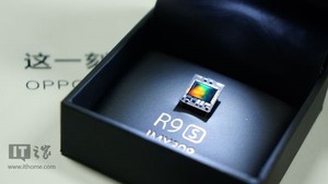 Oppo R9s với camera kép 16MP sẽ ra mắt 19 tháng 10 
